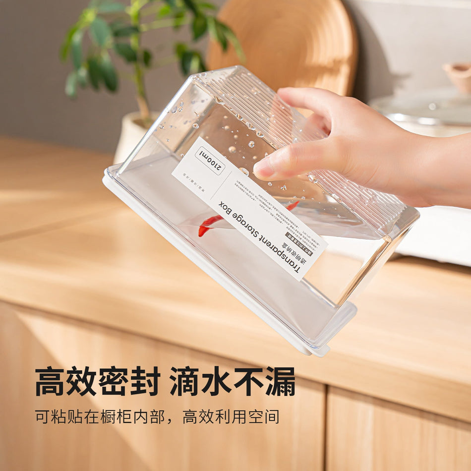Sealed Food-Grade Refrigerator Storage Box, Multiple Sizes
