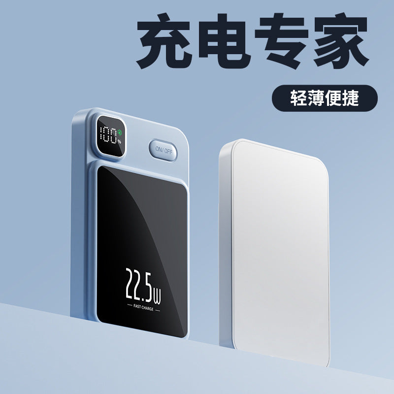 10000mAh / 20000mAh Magnetic Wireless Power Bank