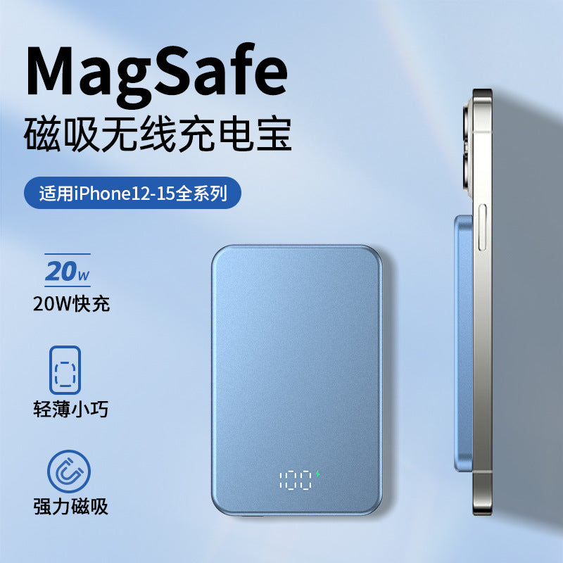 10000mAh Ultra-Thin Alloy Magnetic Wireless Power Bank