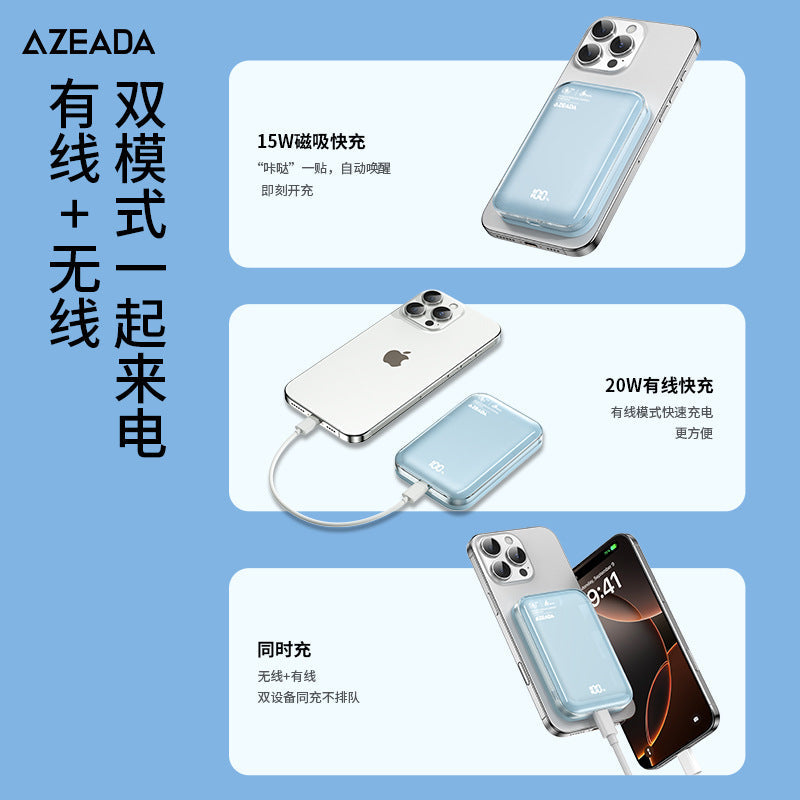 10000mAh Magnetic Wireless Power Bank