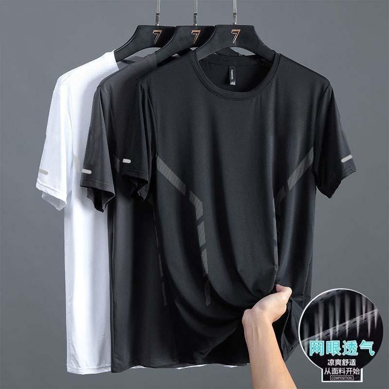 Men's Ice Silk T-Shirt Loose Fit Plus Size Casual Style