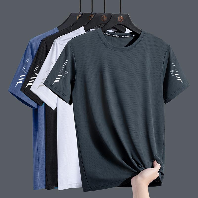 Men's Ice Silk T-Shirt Loose Fit Quick Dry Breathable Style