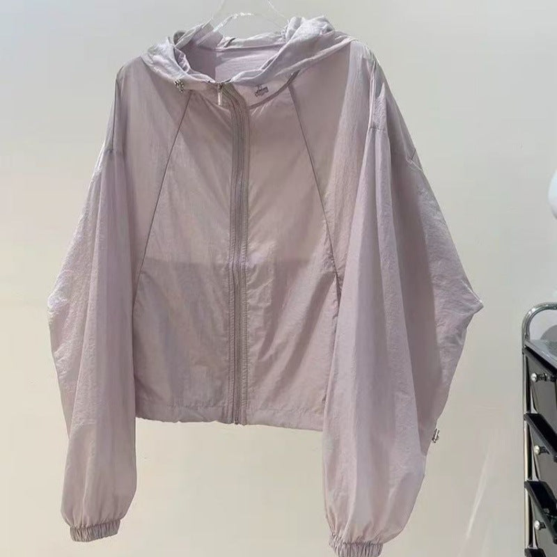 Women's Hooded UV Protection Lightweight Cardigan Jacket