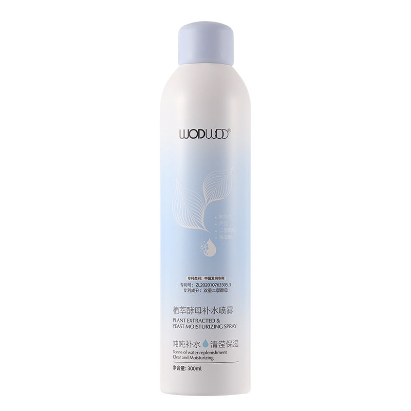 Plant Extract Yeast Hydrating Spray, 300ml Pre-Makeup