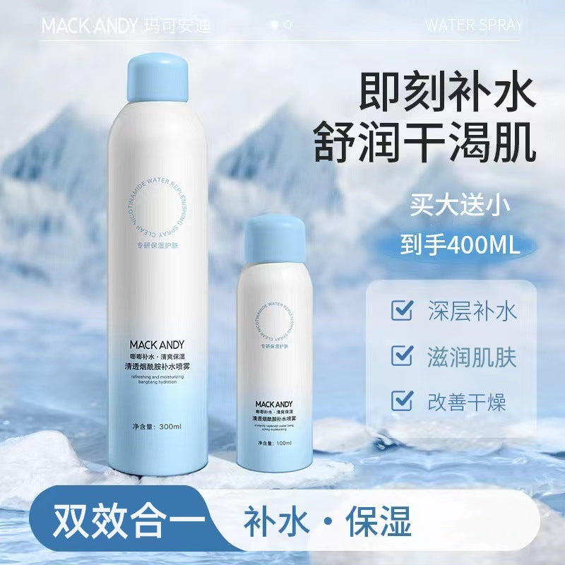 Nicotinamide Hydrating Spray, Pre-Makeup Moisturizing Mist