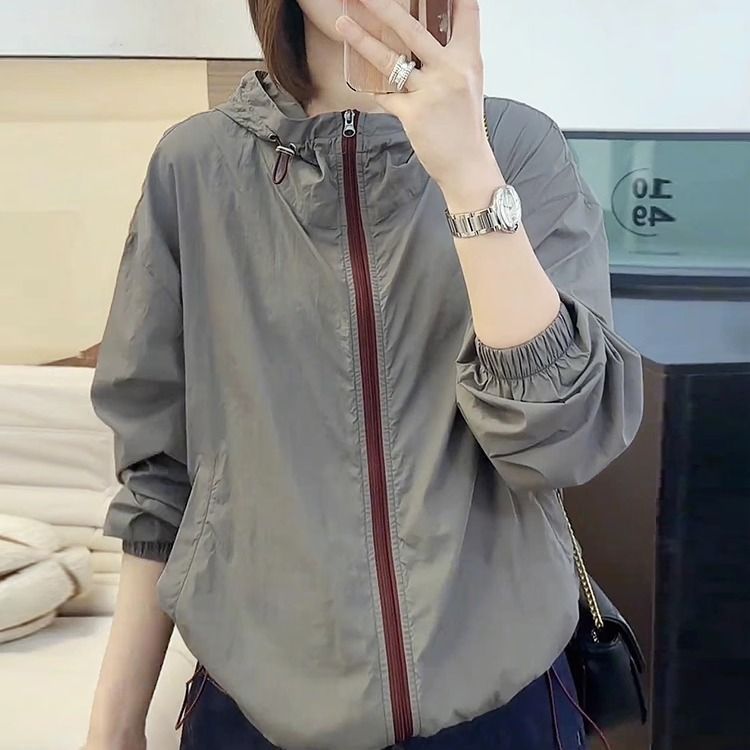 Women's Color Block Hooded UV Protection Lightweight Jacket