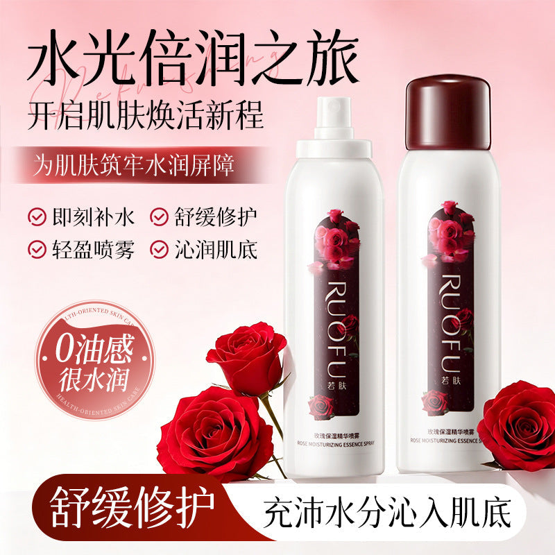 Rose Moisturizing Essence Spray, 180ml Pre-Makeup Mist