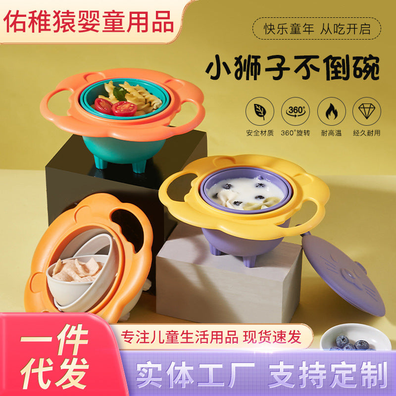 360-Degree Rotating Anti-Spill UFO Baby Bowl