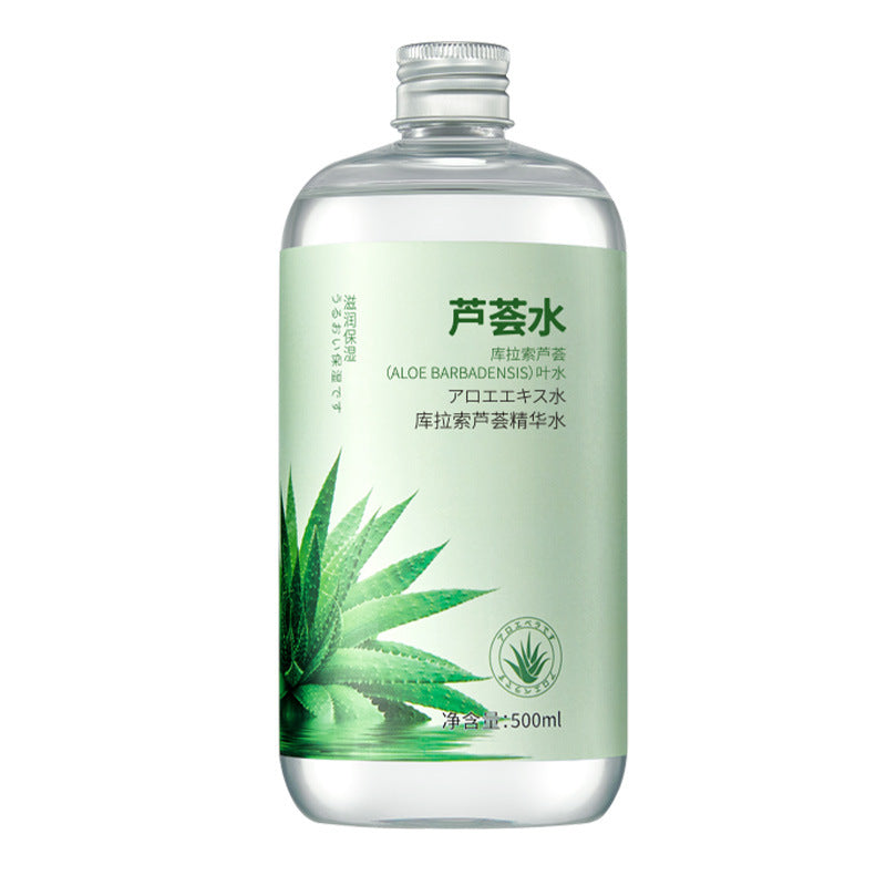 Curacao Aloe Vera Essence Water, 500ml Moisturizing