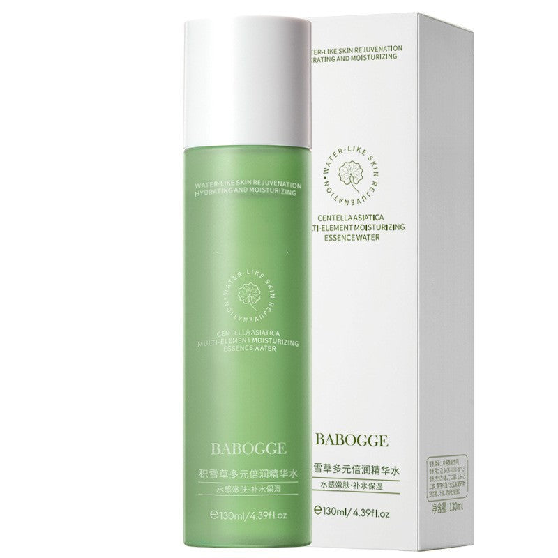 Camellia Yeast Toner and Lotion Duo, B5 Moisturizing