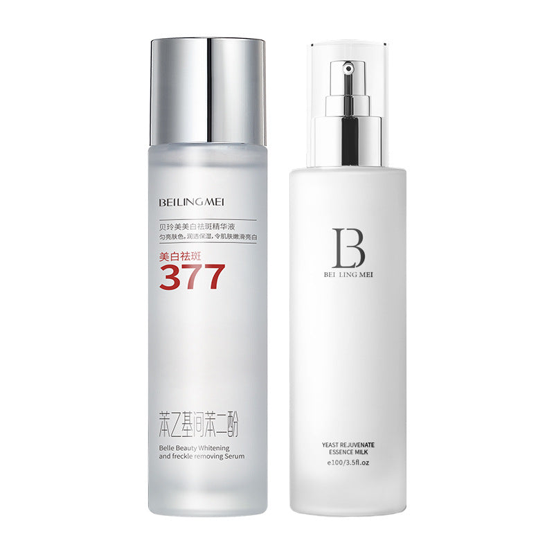 Yeast Rejuvenating Essence and Whitening Lotion Set