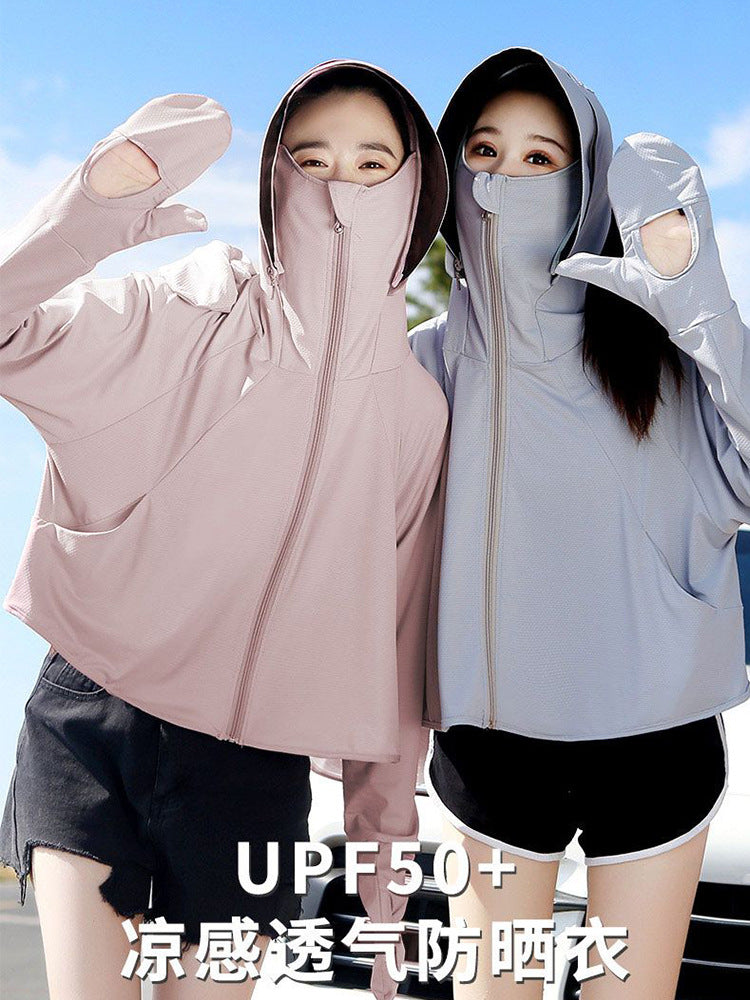 Women's UPF 50+ Lightweight UV Protection Jacket