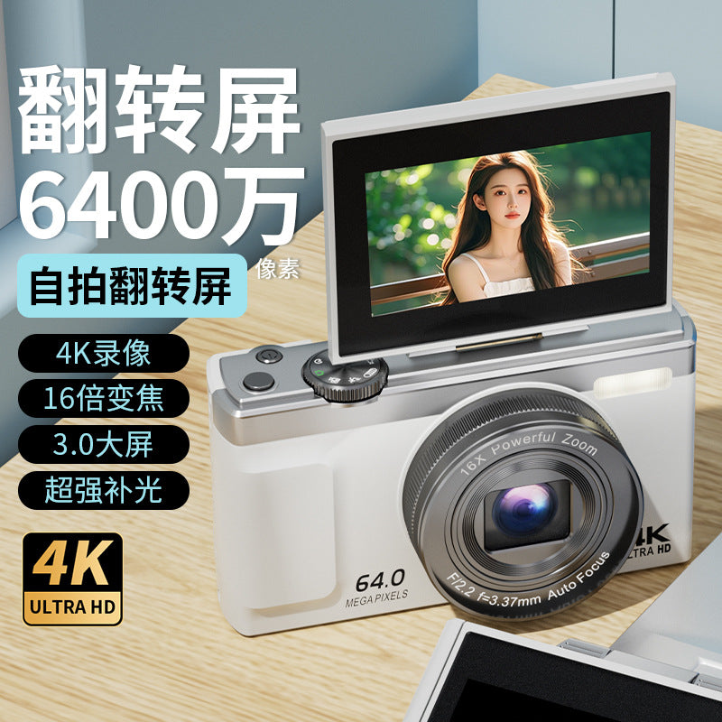 4K Digital Camera Student Selfie Photo Video Recording Camera