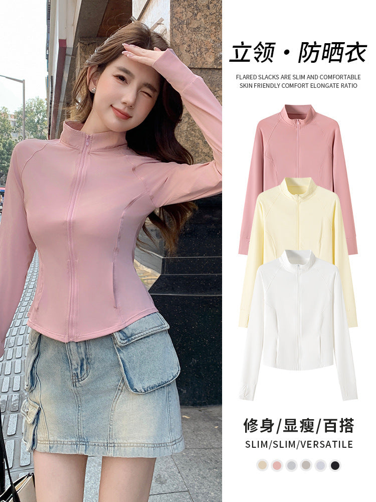 Women's Slim Fit Lightweight UV Protection Sports Jacket