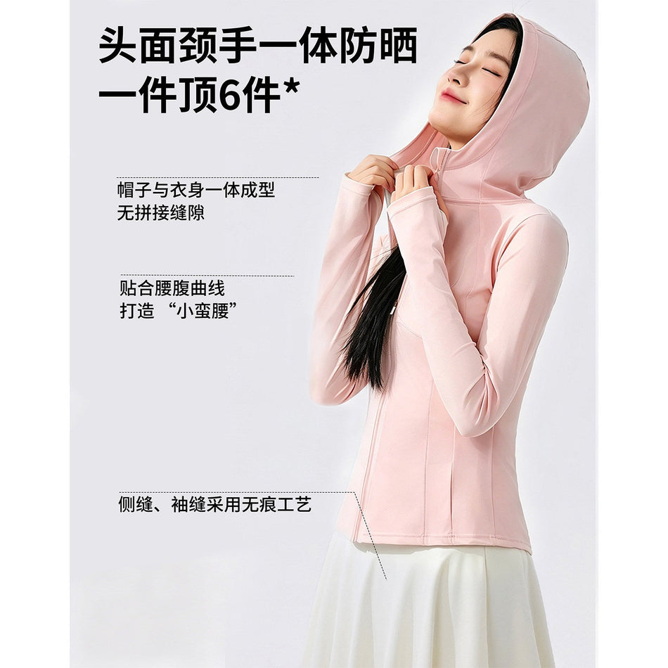 Women's Pink Ice Silk Hooded UV Protection Jacket