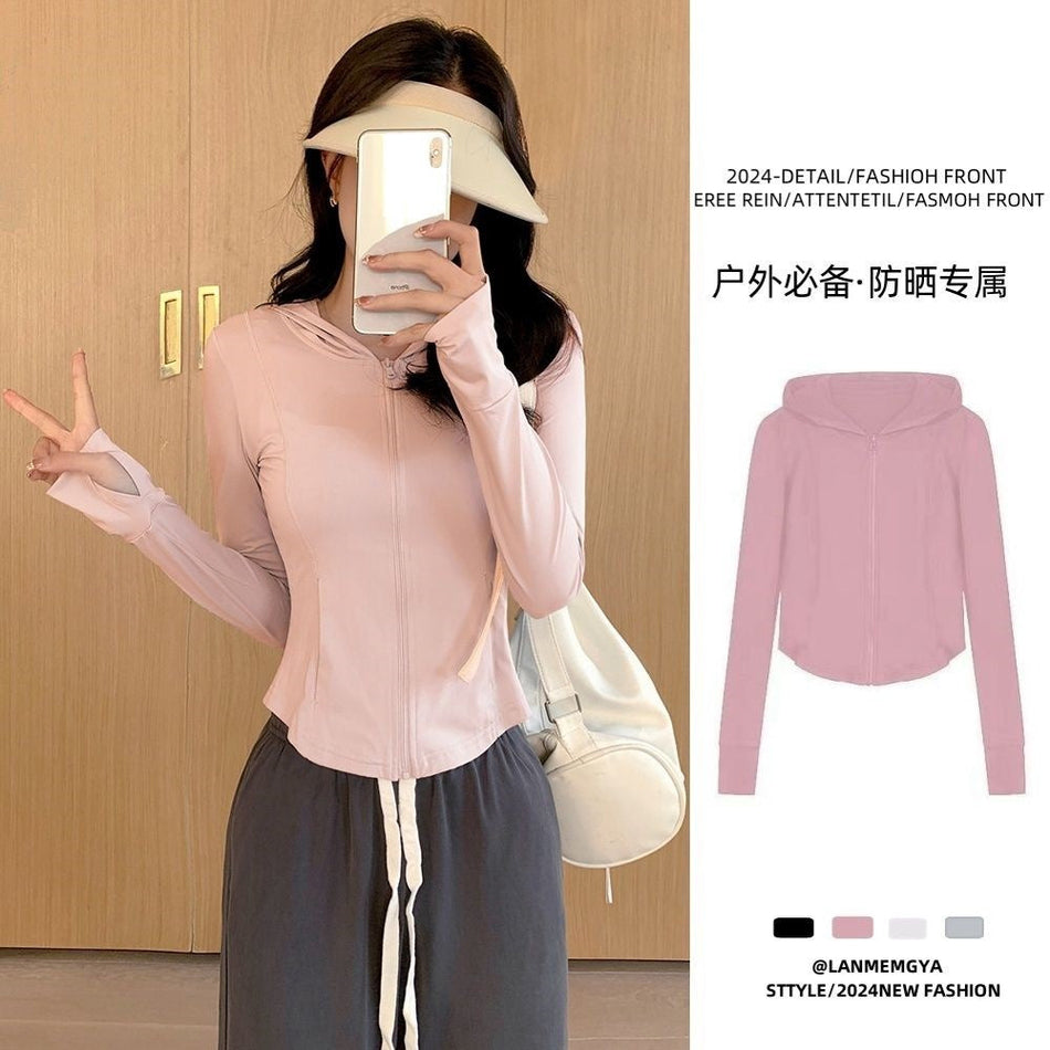 Women's Ice Silk Lightweight UV Protection Jacket