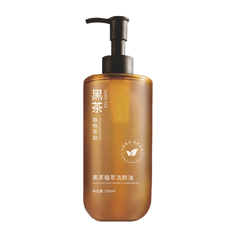 Black Tea Plant Extract Cleansing Oil, Deep Makeup Remover