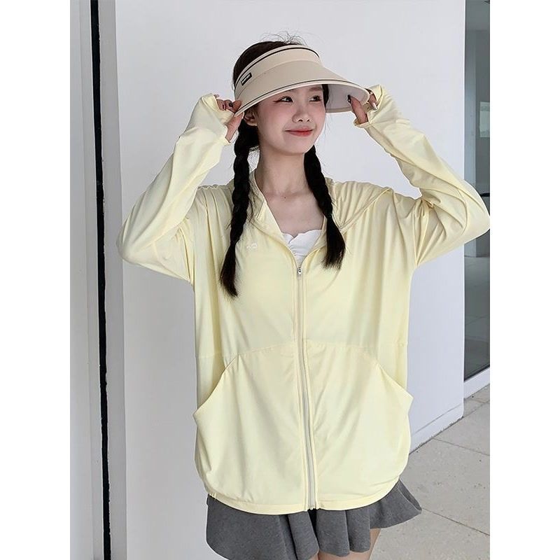 Women's Ice Silk UPF 50+ Slim Fit UV Protection Jacket