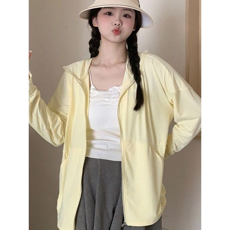 Women's Ice Silk UPF 50+ Slim Fit UV Protection Jacket