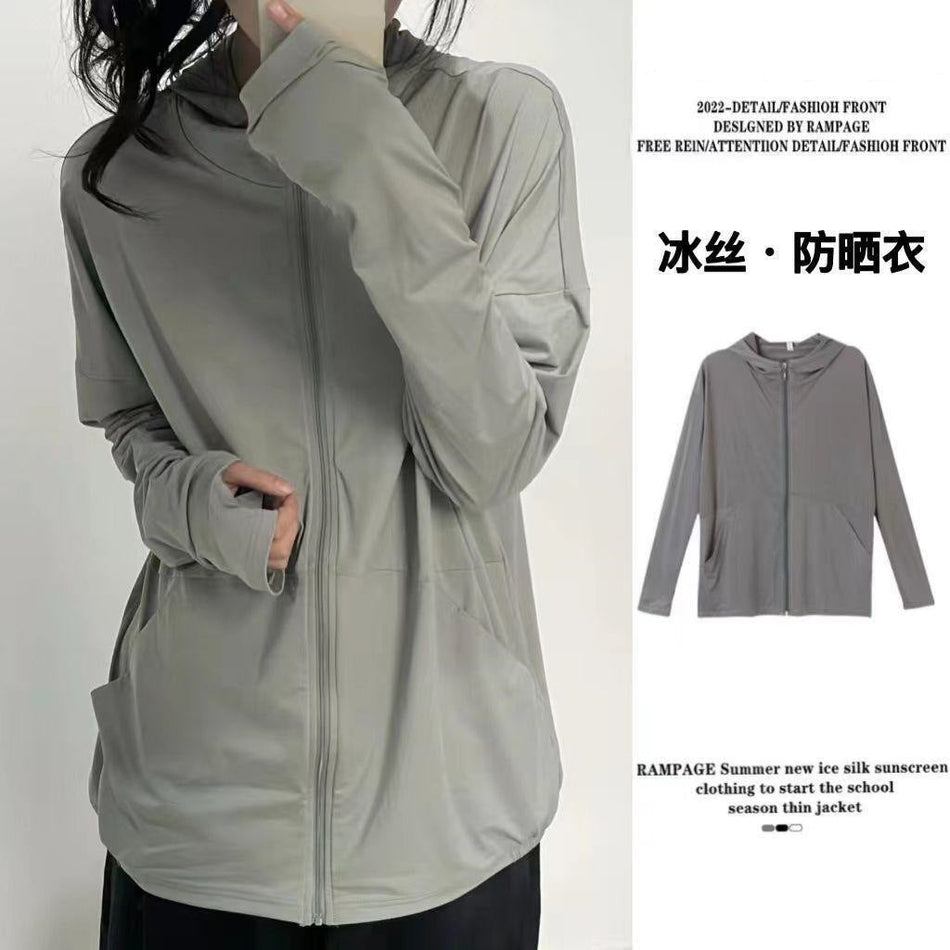 Women's Ice Silk Slim Fit UV Protection Sports Jacket