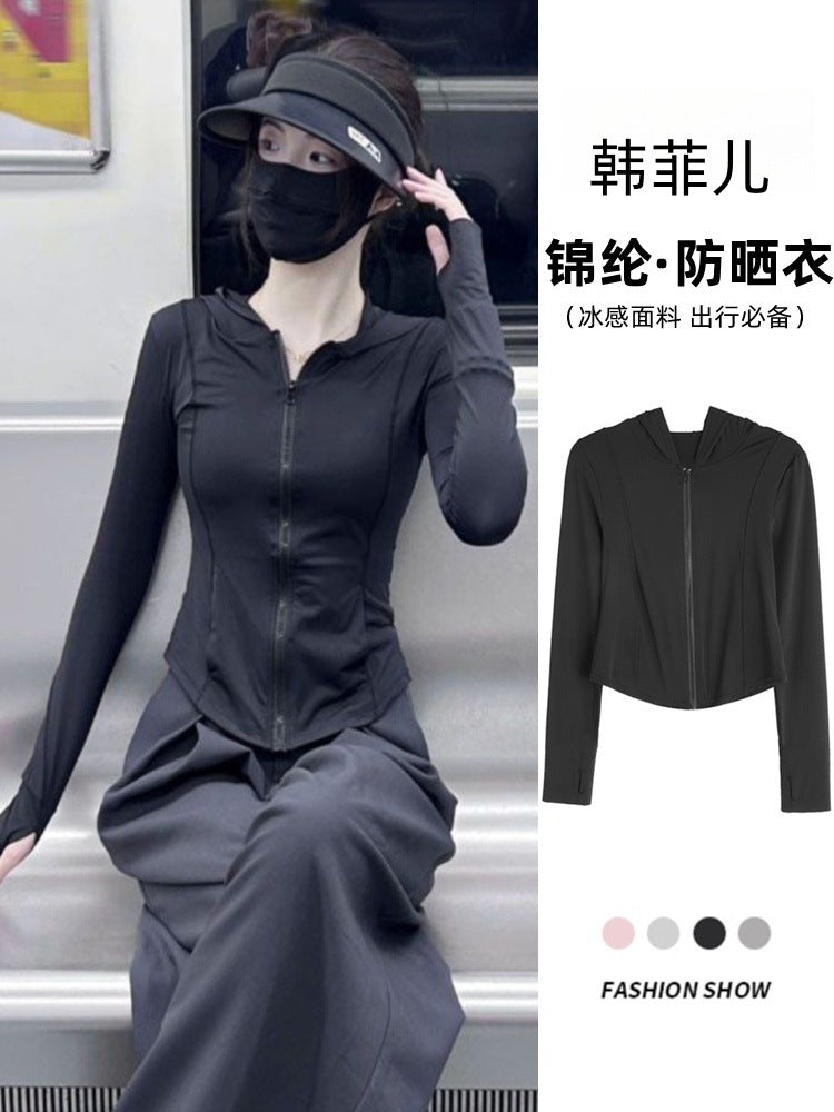 Women's Nylon Ice Silk Quick-Dry UV Protection Jacket