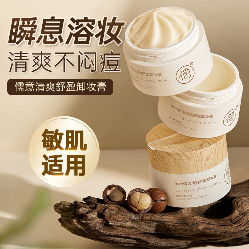 Three-in-One Cleansing Balm for Eyes, Lips, and Face