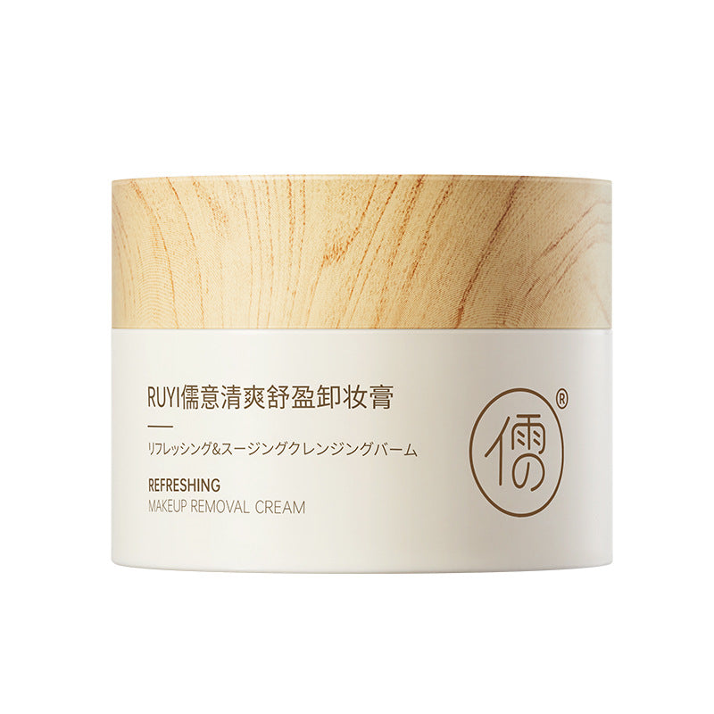 Three-in-One Cleansing Balm for Eyes, Lips, and Face