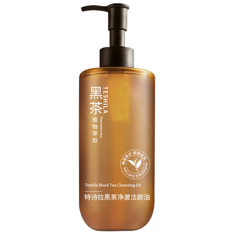 Black Tea Three-in-One Gentle Makeup Remover Oil