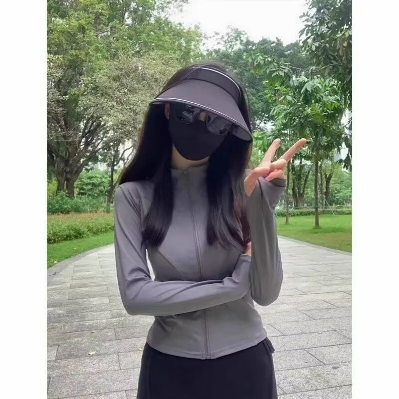 Women's Ice Silk Slim Fit UV Protection Cardigan Jacket