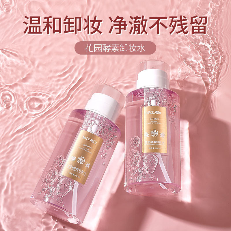 Garden Enzyme Makeup Remover, 500ml Gentle Formula