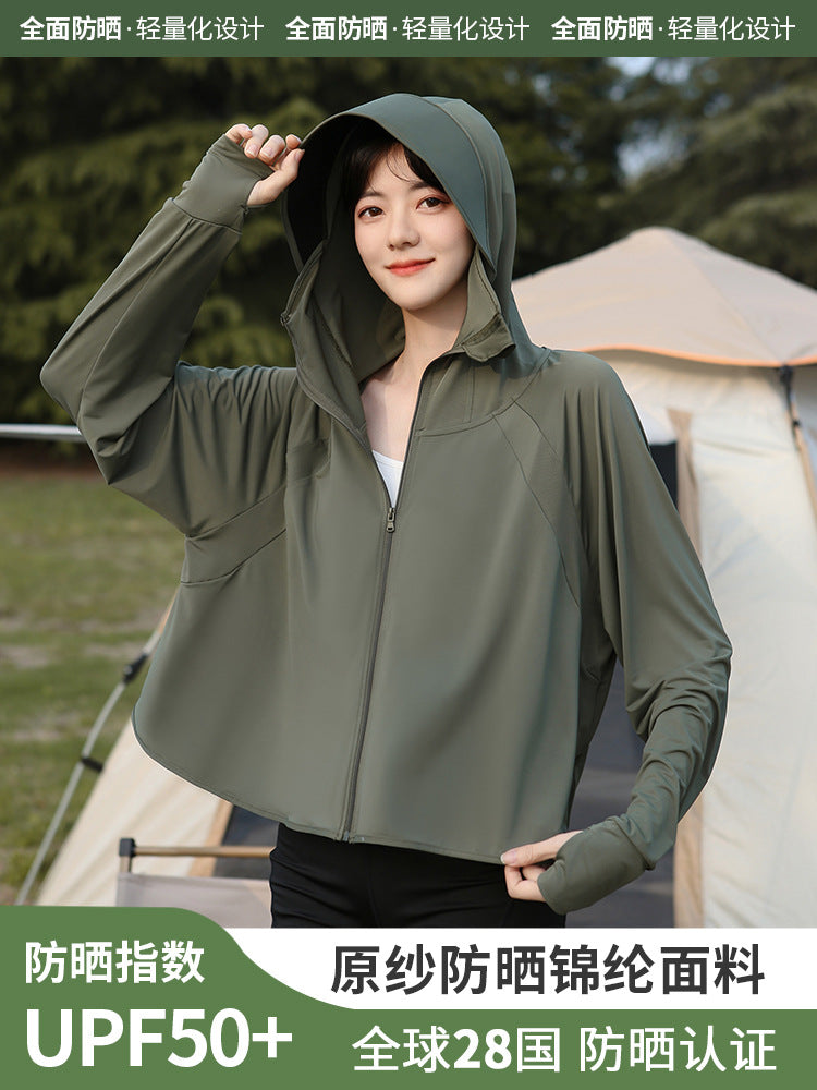 Women's Black UPF 50+ Ice Silk UV Protection Jacket