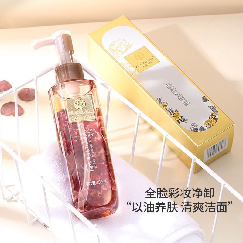 Petal Refreshing Cleansing Oil, Gentle Three-in-One Formula