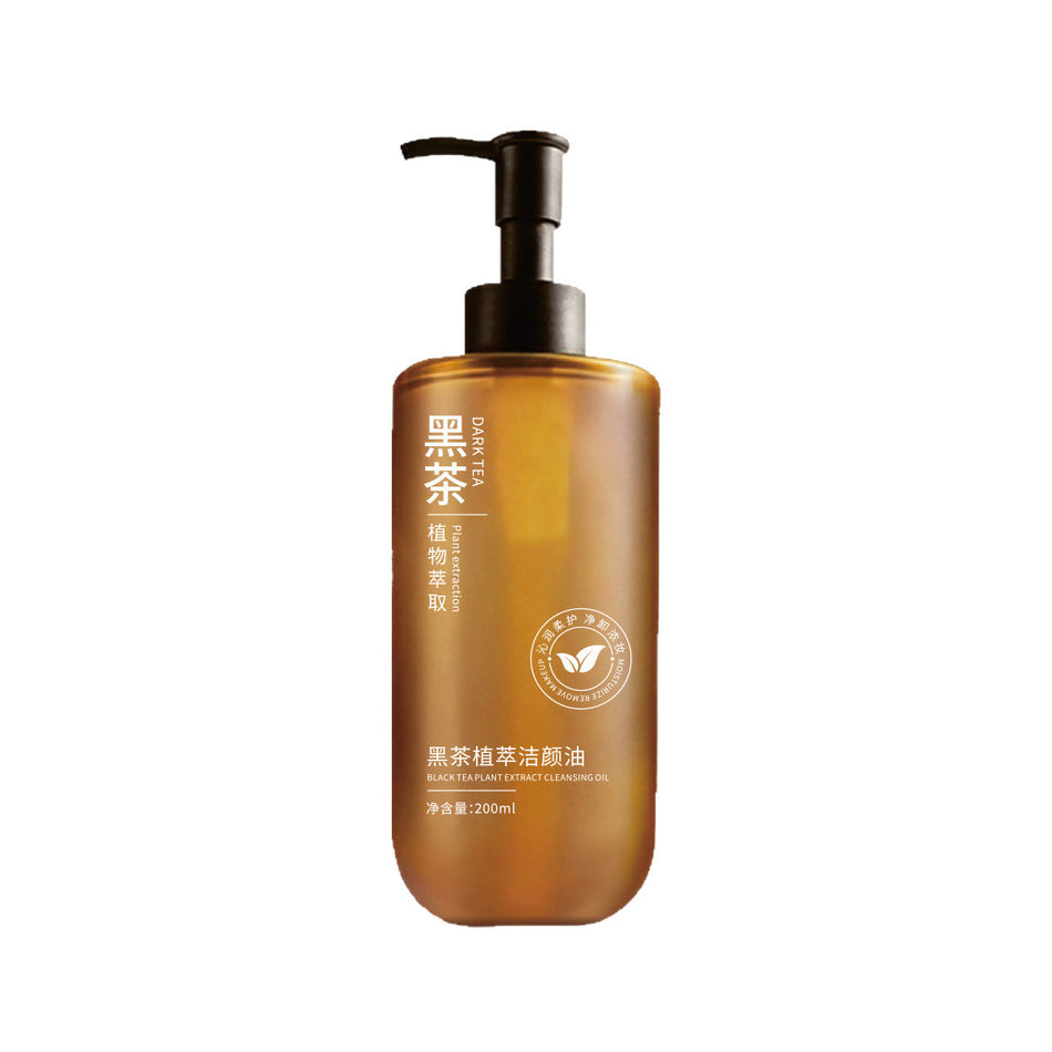 Black Tea Plant Extract Cleansing Oil, Deep Exfoliating