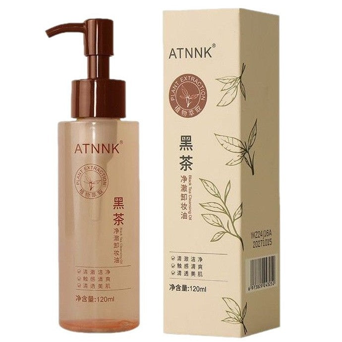 Black Tea Cleansing Oil, Press-Type, Non-Greasy Formula