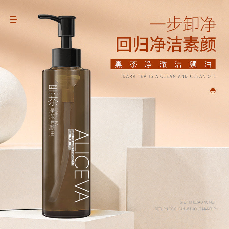 Black Tea Purifying Cleansing Oil, Plant-Based Formula