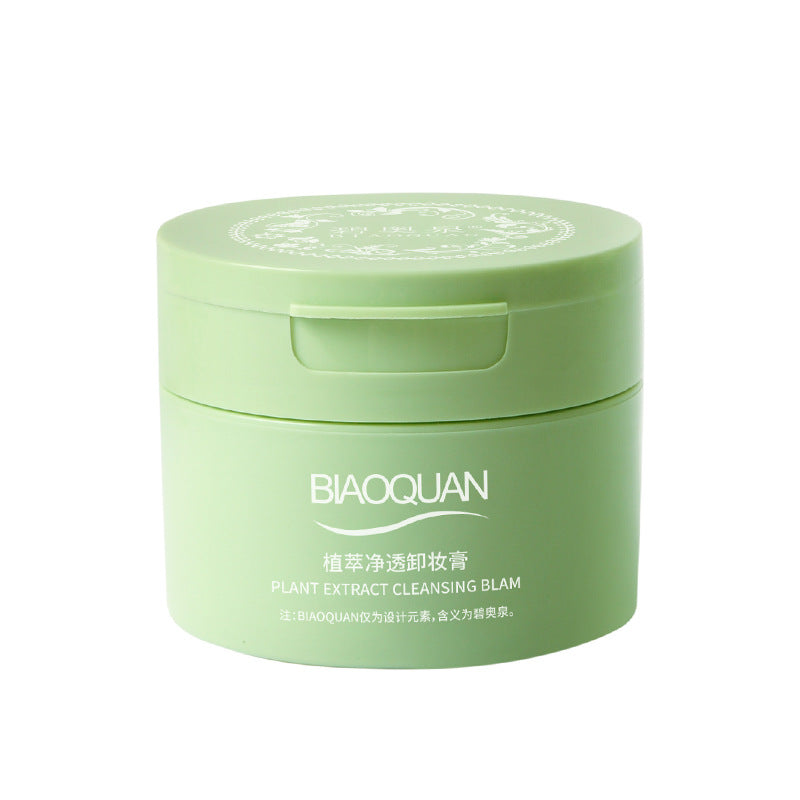 Plant Extract Cleansing Balm, Moisturizing, 100g