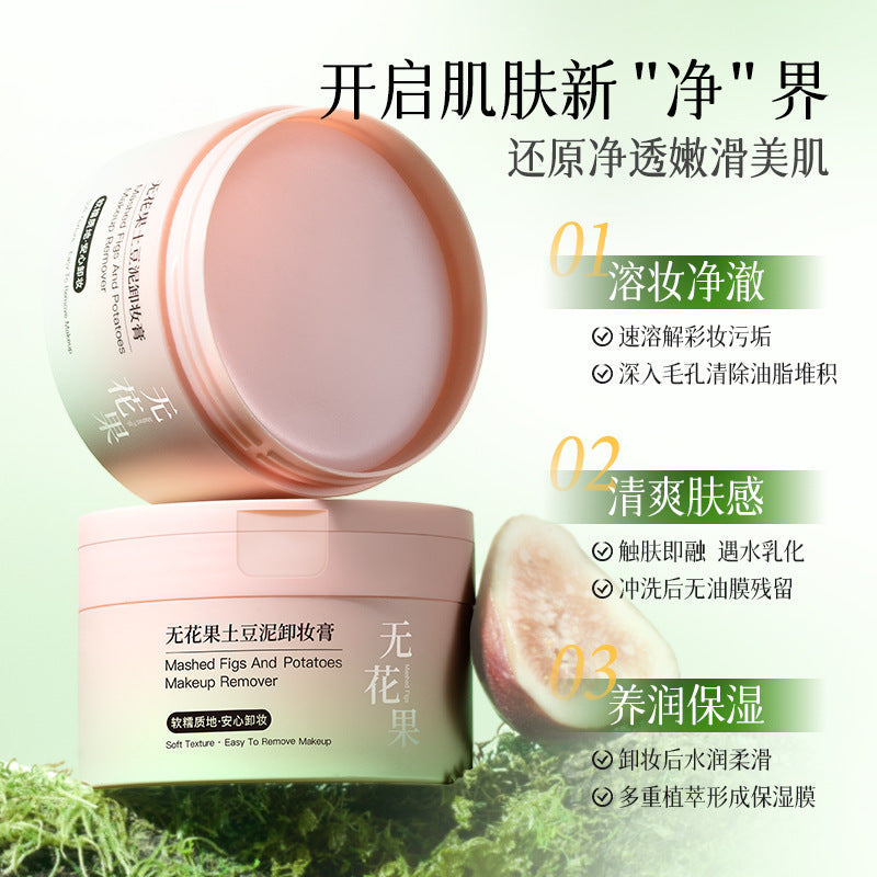 Fig Potato Cleansing Balm, Gentle Multi-Area Remover