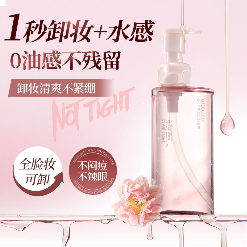 Hydrating Cleansing Oil, Watery Refreshing Formula
