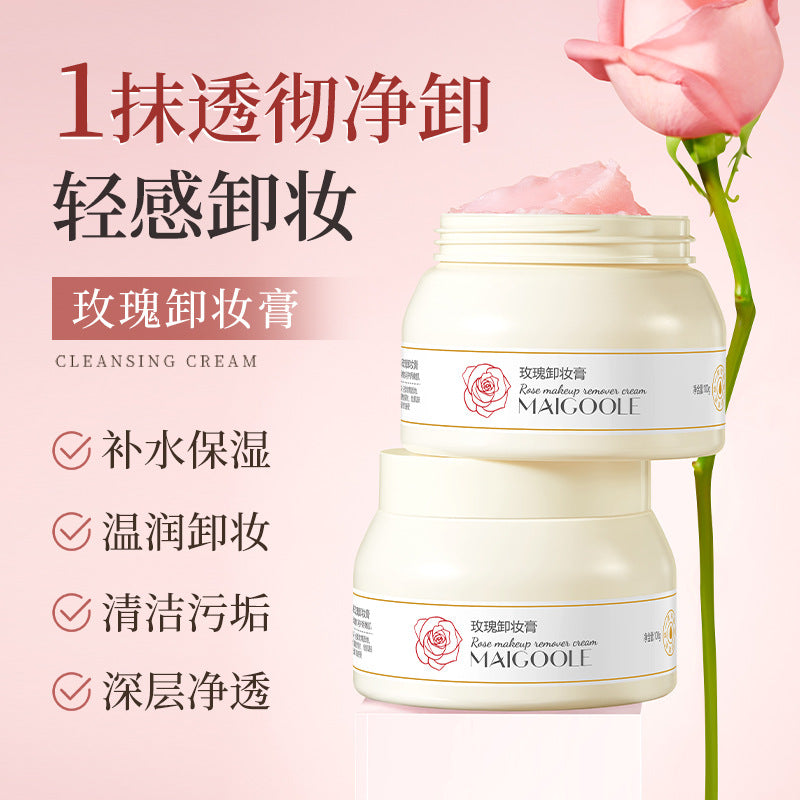 Rose Makeup Remover, Non-Greasy, 100g Multi-Area