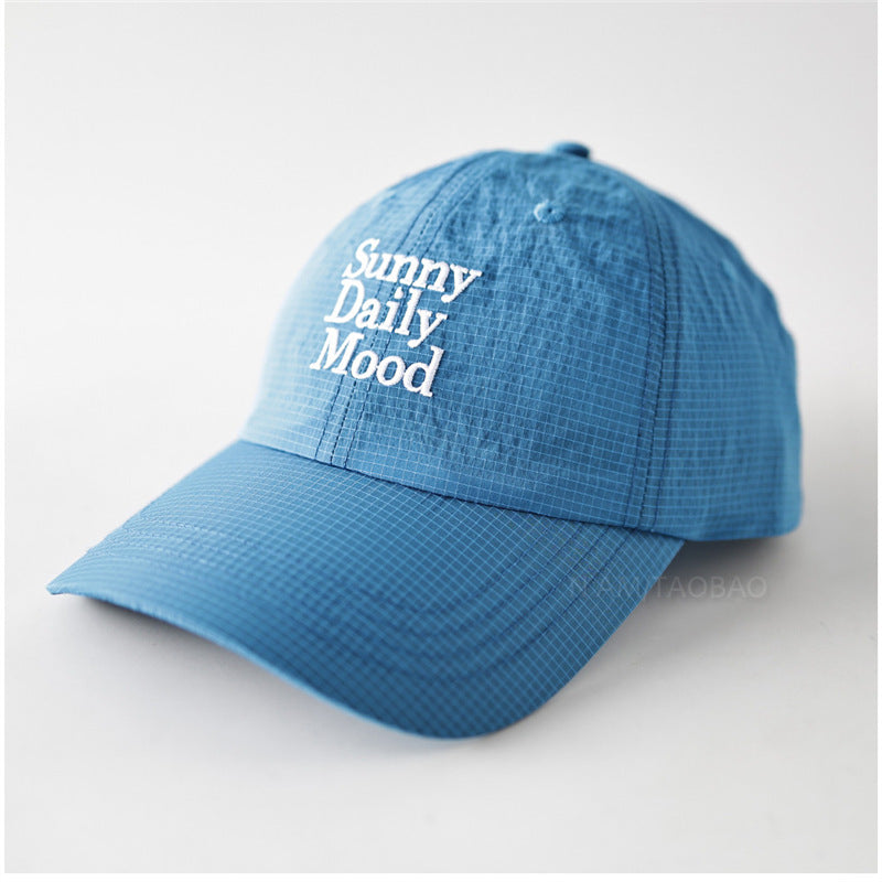 Ultra-Thin Quick-Dry Plaid Embroidered Baseball Cap for All
