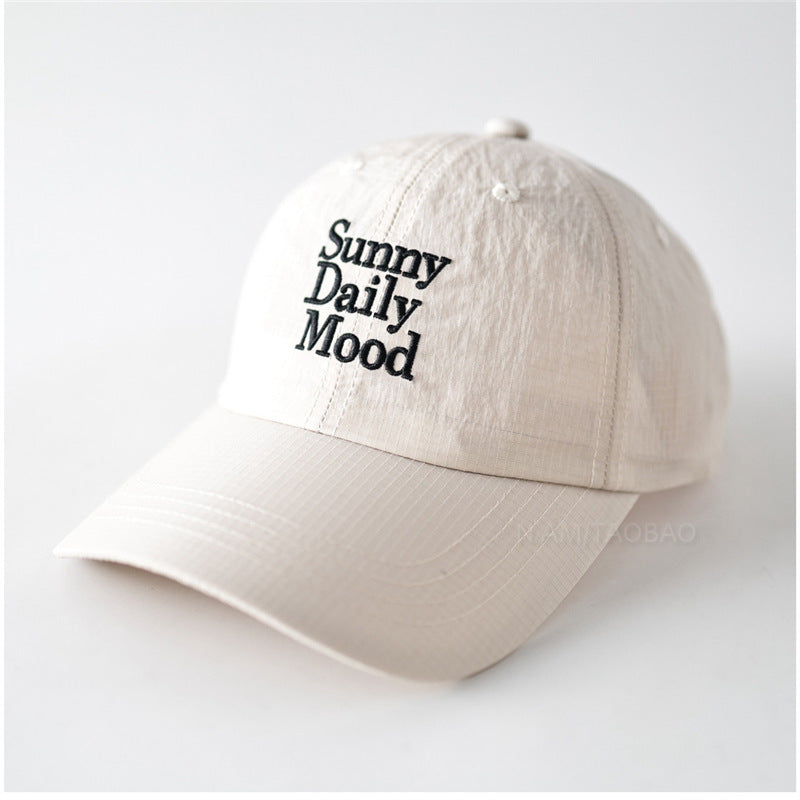 Ultra-Thin Quick-Dry Plaid Embroidered Baseball Cap for All