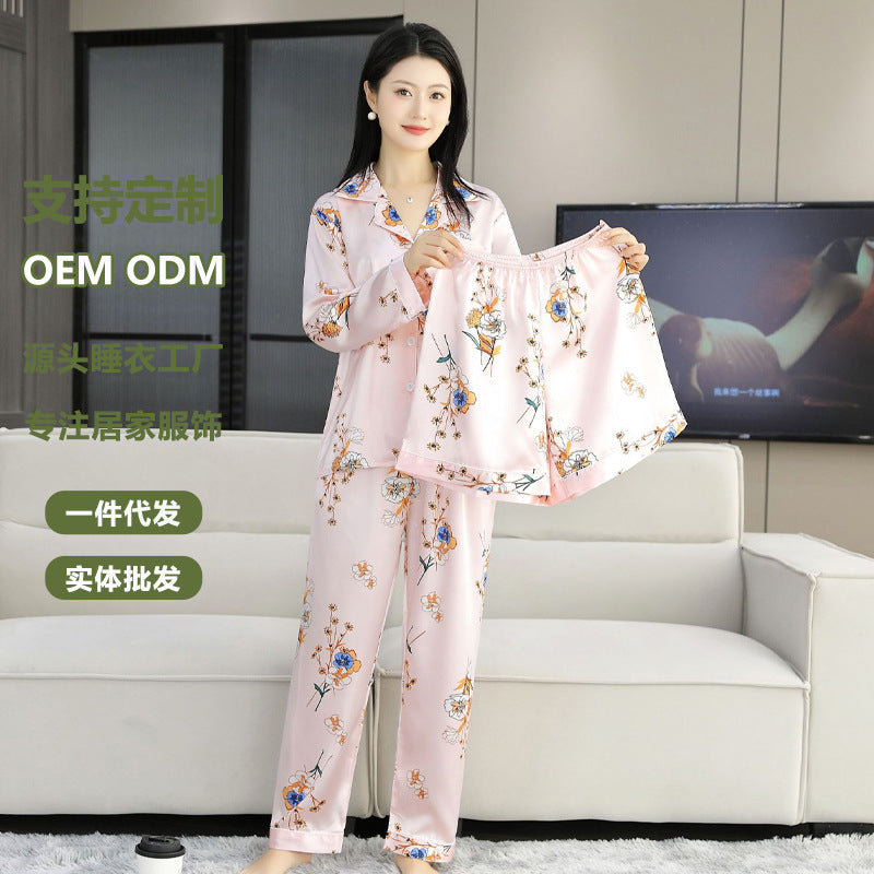 Women's Ice Silk Three-Piece Pajama Set with Long Pants