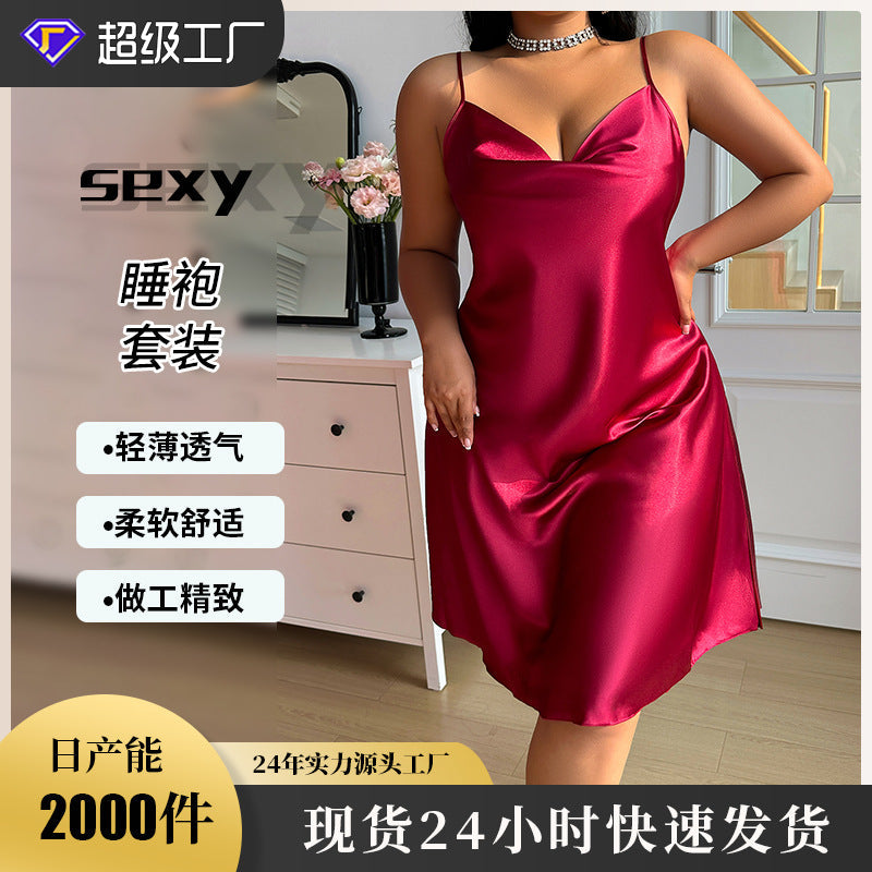 Plus Size Satin-Feel Slip Nightdress for Women