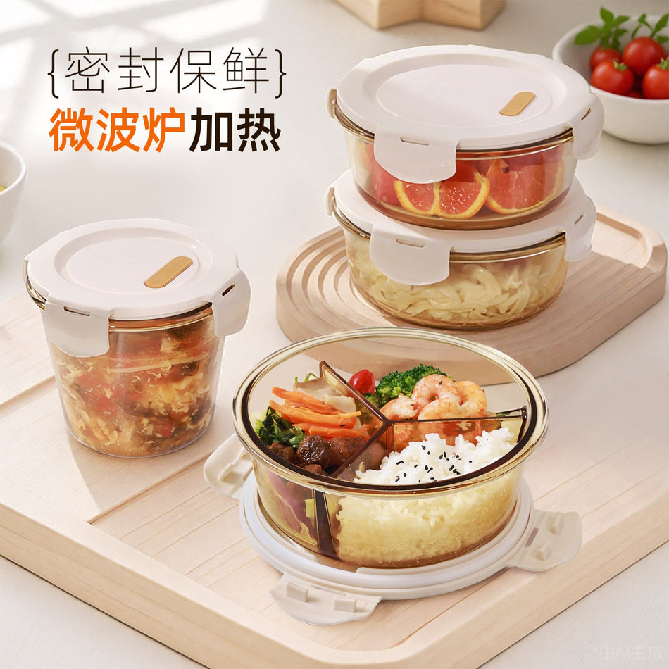 Round Microwave-Safe Glass Lunch Box with Compartments