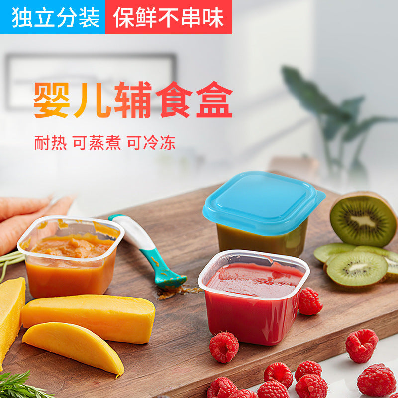 8Pc-Baby Food Supplement Storage Box, Microwave-Safe PP