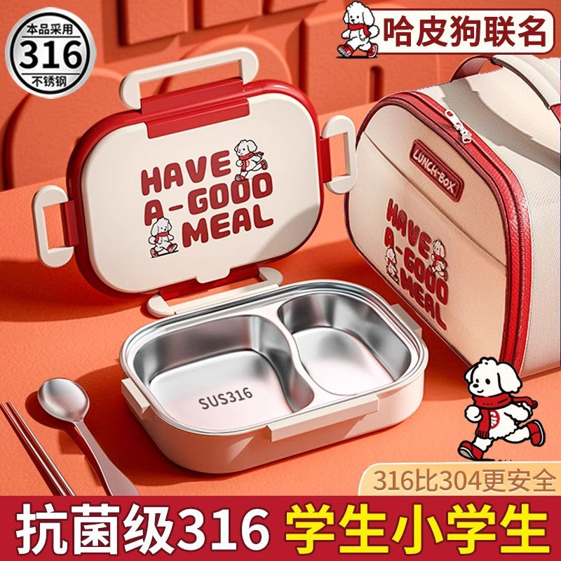 316 Stainless Steel Kids' Cartoon Insulated Lunch Box