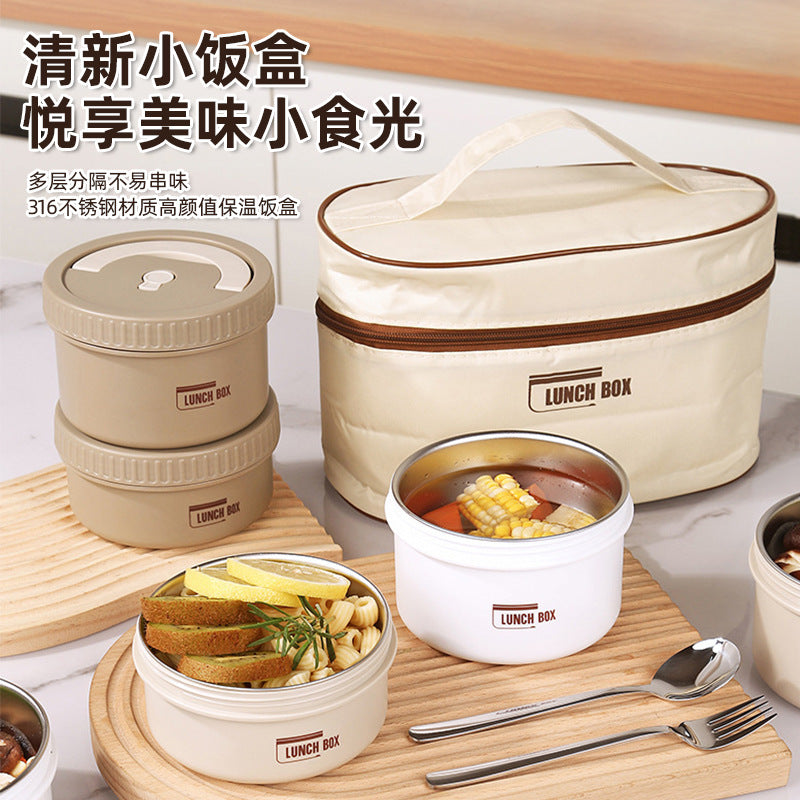 Round 316 Stainless Steel Insulated Lunch Box, Japanese Style