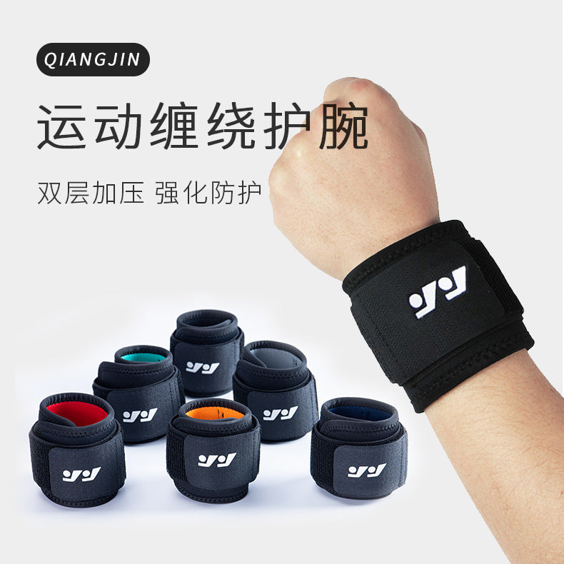 Sports Wrist Support Bandage for Basketball & Fitness Training