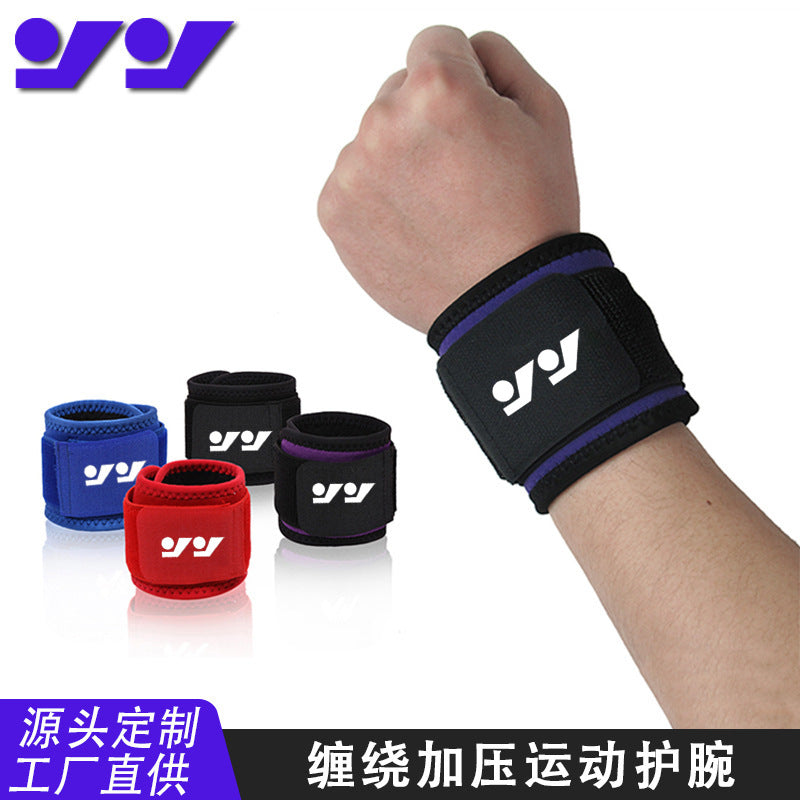 Sweat Absorbent Sports Wristband for Basketball & Fitness