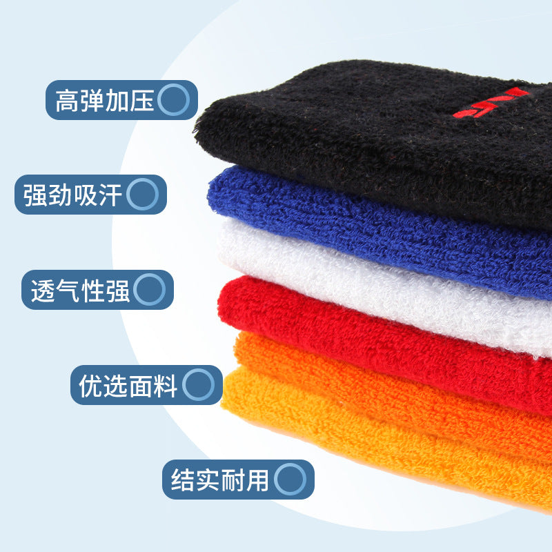 Lengthened Cotton Sports Wrist Guard Sweat Absorbent Band